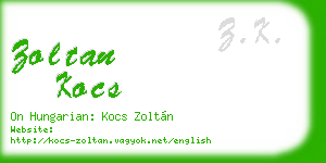 zoltan kocs business card